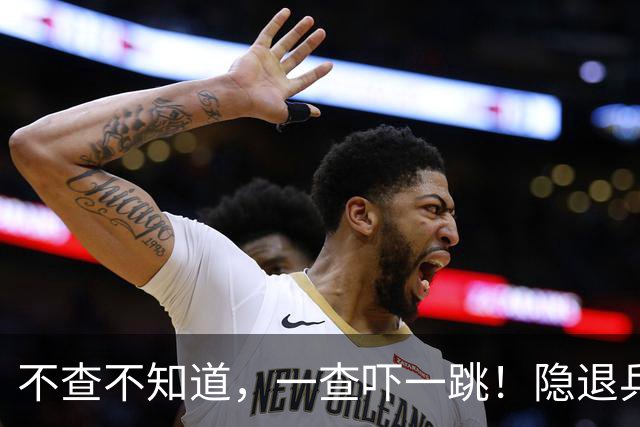 不查不知道，一查吓一跳！隐退乒坛的刘国梁，私底下到底有多壕