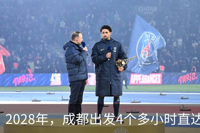 2028年，成都出发4个多小时直达新都桥